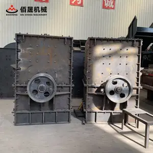 ���ɻ�е �绯ʯ��ʽ��ɳ�� ��ʽʯ��ʯ����� ����ʯ���ƶ������� ��ʽ��ʯ�� ����С�ͺ���ȫ�۸��Ż�