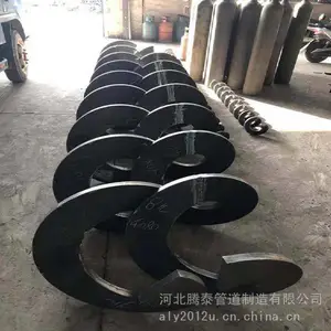 ��̩��������ʽ����ҶƬ ����*** �ֻ�����