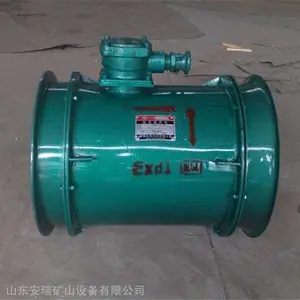 ������FBY5.0/11���ȷ��������ú��֤