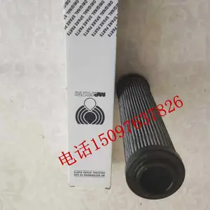 过滤器备件MF1002P10NB液压油滤芯 优质玻纤