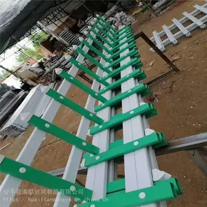 开封花草小栏杆 庆阳绿化带围栏价格 淮联新农村绿化护栏
