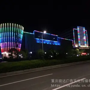 重庆楼宇亮化照明工程\西安楼体亮化\贵阳广告工程|丽江灯饰工程找重庆骏达广告