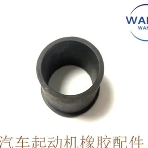 北京阻燃橡胶定位环 橡胶杂件定制厂家 诚信互利 无锡万和精密轴承供应
