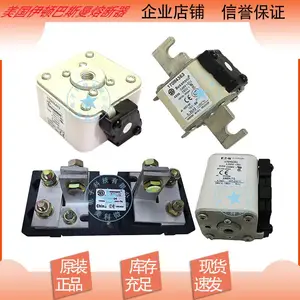 供应巴斯曼熔断器170M1568D 170M1569D 170M1570D 170M1571D 17