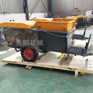 ǽ���ˢʯ����Ϳ��ɰ����Ϳ���豸 ȫ������