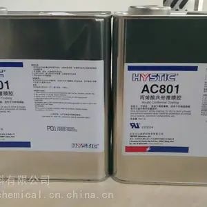 HYSTIC海斯迪克三防漆AC801 透明丙烯酸胶单组分