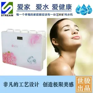 ������ˮ�� ��ˮ�� ������ѡ �����ޱô�ˮ�����õ��Ŷ