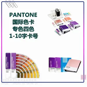 GP1513Aɫ��P147-15Cӡˢƽ�����P40-15C����ͺ�P 11-15C