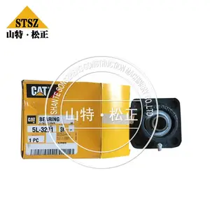 ����ԭ�����CAT395ȼ����о570-1623 ���ڿ���C18���������