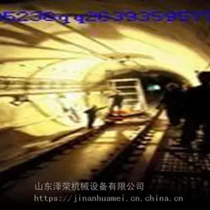 SFT2000光纤感温式火灾监测系统