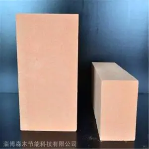 �������ᱣ��ש ɭľ���� �ֻ���Ӧ���������ͻ�ש ���͸��ȱ���ש