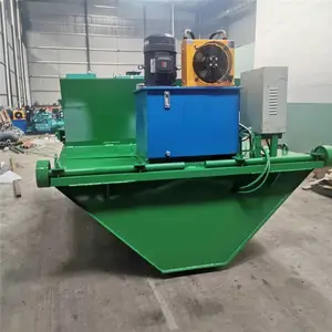 ���ι������ͻ��߹�ˮ��U���ֽ���ģ����·������ˮ������������