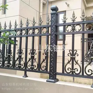 高端铝艺护栏围栏庭院别墅栏杆样式可定制厂家直销