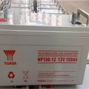 汤浅蓄电池NP100-12广东汤浅蓄电池12V100AH UPS专用正品