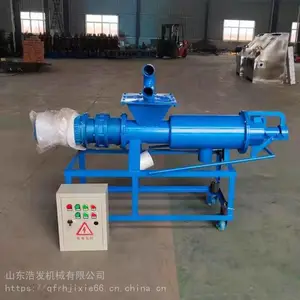 180�ͷ������ �綯������Һ˦�ɻ� ��Ͳʽ��ʪ�����