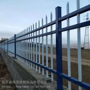 学校围墙栏杆 小区隔离栏杆 物流园隔离栅栏