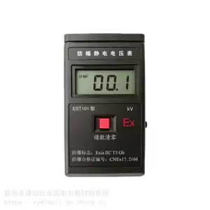 ��������� GA1157�������ǵ�ѹ���ӷ����������ǵ�������