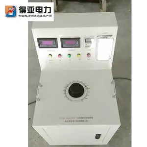 三倍频发生器***供应|得亚电力|三年质保