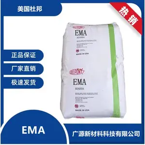EMA�����Ű�1820 AC���ͼ� ������EMA��֬