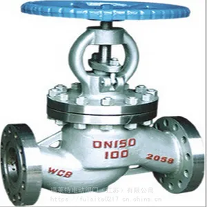 ������Z41W-25P-DN80������ֶ�����բ��