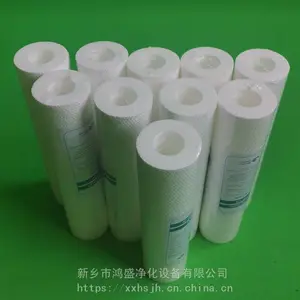 ��ʢ�������ҹ�Ӧ������оPX01��40 PP�۱�ϩ��Ԫ