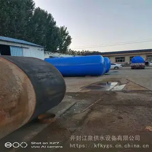 ƽ��ɽ������ˮ�豸 ��Ȫ��ˮ����ɫ����ȫ��