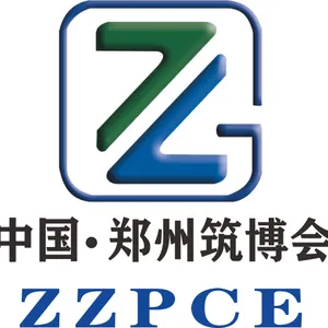 2022中国（郑州) 新型建筑模板脚手架及施工应用展览会