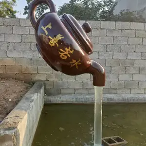 �Ϻ����ܳ��һ��ⲣ���������ˮ���۴������ղ�����ܹ㳡԰�ֺ�«��ˮ���۰ڼ�