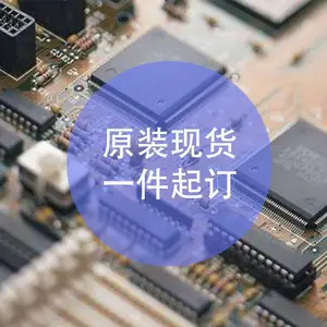 XC2C256 7VQG100I XILINX(赛灵思) 90个/托盘