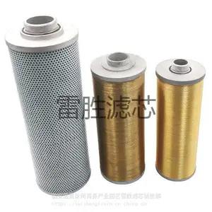 ��Ӧ������HC8304FKS39H����о ��ʤ �ɶ���