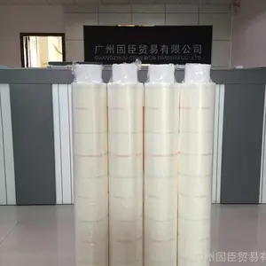 SC180绝缘胶带0.13mm 变压器电机线圈包扎 耐高温阻燃绝缘胶布