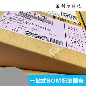 TMS320VC5509APGE�����źŴ�����;������ʱ�����ʶ���/��Ʒԭװ