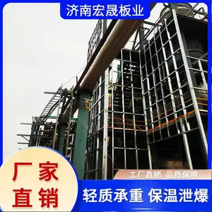 宏晟XQ4膨石轻型防火泄爆墙 KST板120厚膨石轻型防火泄爆板板可定制