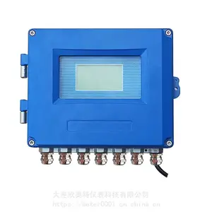 插入式双声道超声波流量计测量稳定