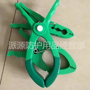 2��˰�̺�����̶����Ӿ�Ե̺��0KV������Eva������ڱ�̺����