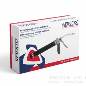 瑞士ABNOX脉冲阀AXDV-P50、ABNOX计量阀、ABNOX加药装置、ABNOX手推泵