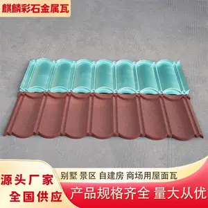 ������ҵ ������ɰ�ߵ��� ������ ��������ѩ ���ٽ�����ĳ���