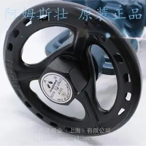 ����Armstrnog��ķ˹׳BD16���ƹ�������ֹ��