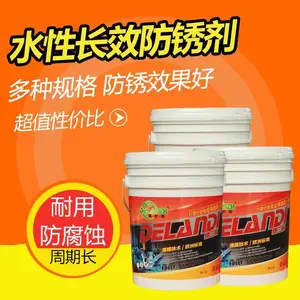 东德 水溶性线切割液 电火花线切割工作液 防锈 润滑