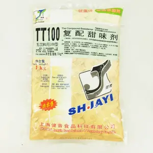 江苏健鹰TT100型乳化饮料食品果酒用复配甜味剂