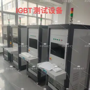可控硅模块全动态测试系统