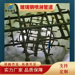 �����ֹܵ� ��ɰ�� PP���ϲ����ֹ� ��ˮ��ˮ ������ ���ܹܵ� �̵� �̴�