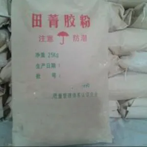 H供型号:LL011-1KG库号:M239102田菁粉/田菁胶粉