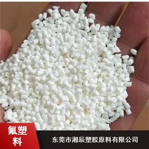 汽车部件热稳定性佳PDVF颗粒 湘辰可定制板材级氟塑料