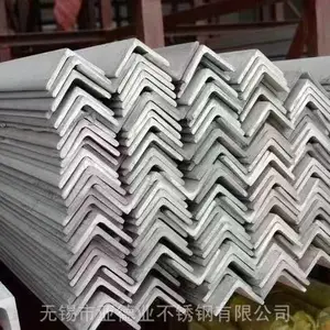 无锡美标316L不锈钢角钢10个镍,厂价直销