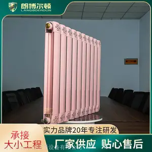 �ʲ�����ԡ����������ɢ���� TLF-300(8080)�͸�ʴͭ����ůƬ