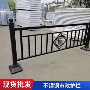 ���뽺����ͨ��ʩ���� Χ�� ʩ������Χ�����ƶ������ƹ�Ӧ