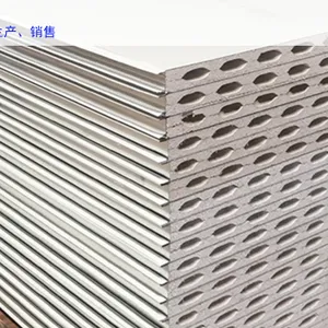 武汉工厂净化板价格 驻马店辰铄钢构工程供应