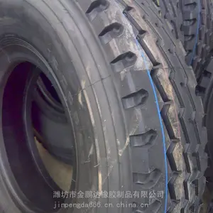 ���ػ�����̥1200r20ȫ�ֿ�����̥1200r***������̥12.00R20