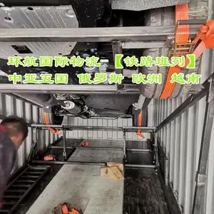 Ӥ����ͯ��˯����ι���;����䵽����³���ڻ�������